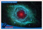 Helix Nebula postcard
