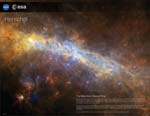 Thumbnail of Milky Way center poster.